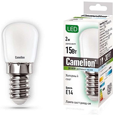 Лампа 2,0 LED Е14 220В 4500К  холодный белый для ХОЛОДИЛЬНИКА  Camelion