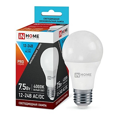 Лампа 7,5 LED MO-PRO 12-24В Е27 4000К НИЗКОВОЛЬТНАЯ IN HOME