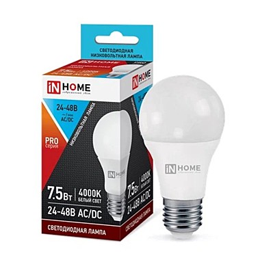 Лампа 7,5 LED MO-PRO 24-48В Е27 4000К НИЗКОВОЛЬТНАЯ IN HOME