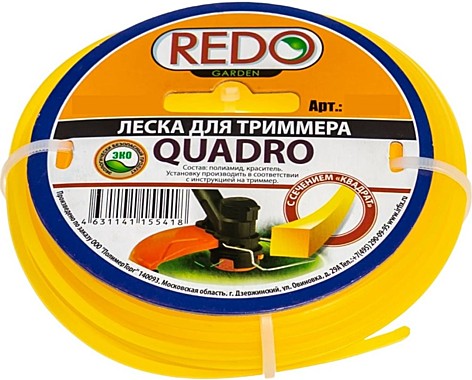 Леска 1,6мм круг REDO 15м
