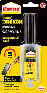 Клей СУПЕР ЭПОКСИ формула 5 шприц 14мл