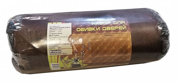 Изображение товара