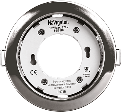 Свет-к GX53 H4 ХРОМ встраиваемый  220В/NAVIGATOR