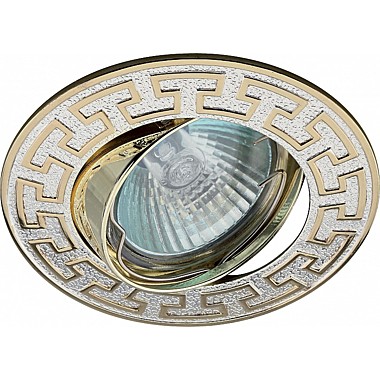Свет-к MR16 встр. поворотный цинк/серебро/золото G5.3 Эра