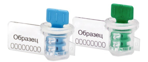 Изображение товара